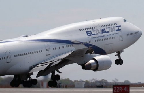 İsrail'in Tüm Uçuşlarına Yasak Geldi!