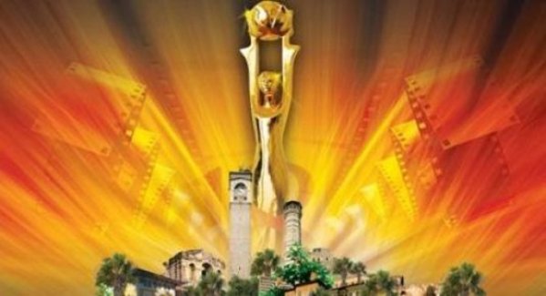 Altın Koza Film Festivali'nde sürpriz karar! Adana'nın sembolü değişiyor