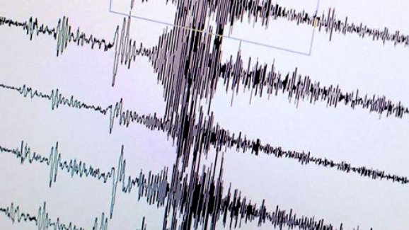 Malatya 4.6'lık depremle sallandı