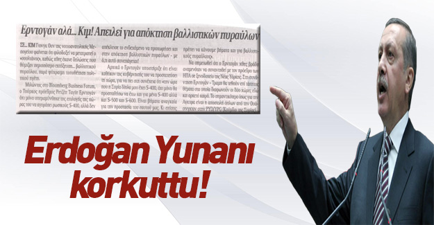 Erdoğan'ın açıklamaları Yunan medyasında