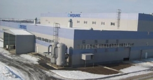 Merinos'un Rusya'daki fabrikasında çalışan 15 Türk'e gözaltı