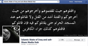 Facebook: IŞİD hesaplarını beğenin!